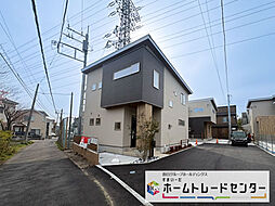 埼玉県さいたま市見沼区大和田町1