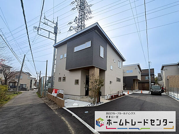 ◆休日にご家族揃ってご見学はいかがでしょうか♪実際の現地を見てみると図面などではわからない、新たな発見もありますのでまずはお気軽にお問い合わせください♪