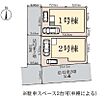 埼玉県さいたま市北区日進町１：物件画像