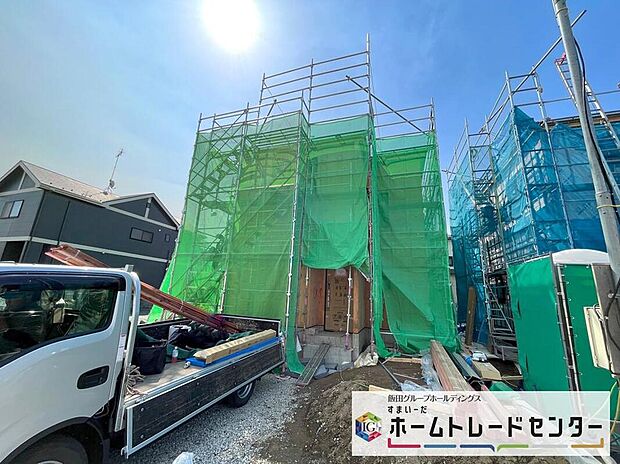 ◆休日にご家族揃ってご見学はいかがでしょうか♪実際の現地を見てみると図面などではわからない、新たな発見もありますのでまずはお気軽にお問い合わせください♪