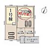 埼玉県桶川市末広２：物件画像