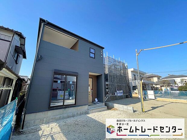 ◆休日にご家族揃ってご見学はいかがでしょうか♪実際の現地を見てみると図面などではわからない、新たな発見もありますのでまずはお気軽にお問い合わせください♪