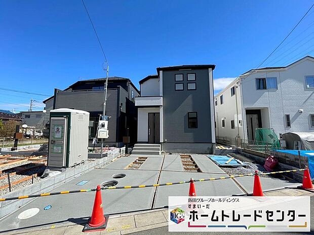 ◆休日にご家族揃ってご見学はいかがでしょうか♪実際の現地を見てみると図面などではわからない、新たな発見もありますのでまずはお気軽にお問い合わせください♪