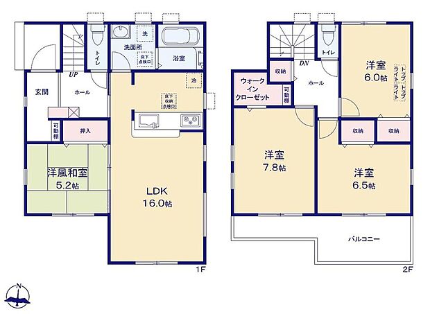 (3号棟)、価格3380万円、4LDK、土地面積126.99m2、建物面積101.02m2