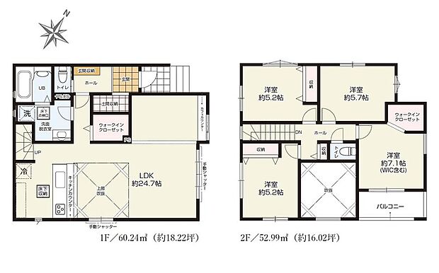 (1号棟)、4LDK、土地面積138.51m2、建物面積113.23m2