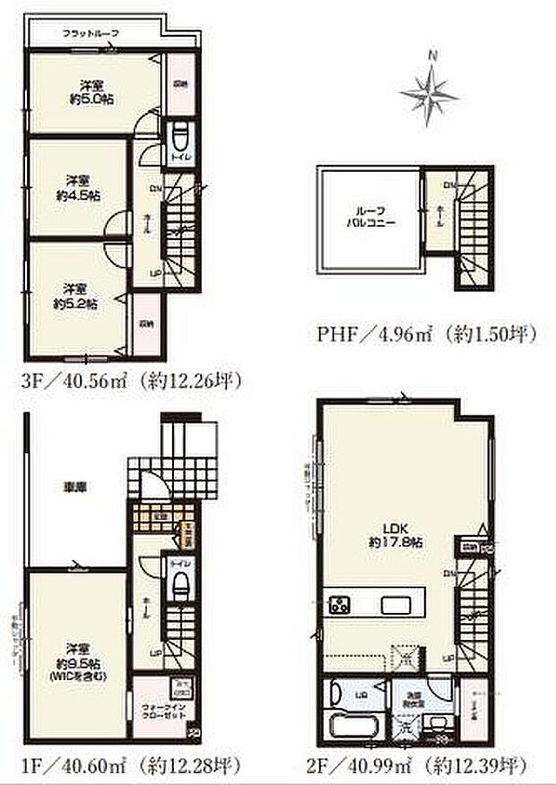 (1号棟)、価格4998万円、4LDK、土地面積61.11m2、建物面積122.15m2