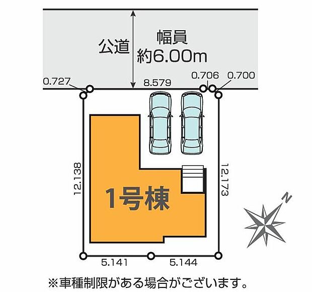 閑静な住宅地☆カースペースは2台分ご用意。空いたスペースは駐輪場としてもお使いいただけます◎