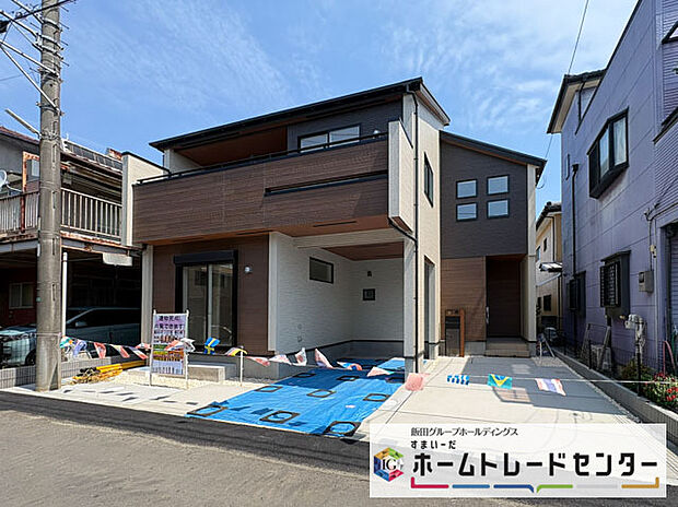 ◆休日にご家族揃ってご見学はいかがでしょうか♪実際の現地を見てみると図面などではわからない、新たな発見もありますのでまずはお気軽にお問い合わせください♪