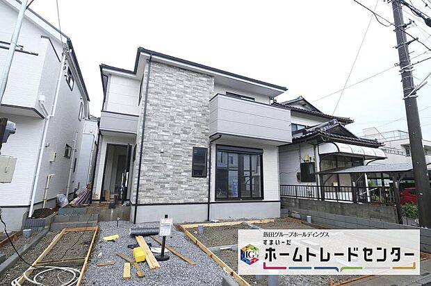 ◆休日にご家族揃ってご見学はいかがでしょうか♪実際の現地を見てみると図面などではわからない、新たな発見もありますのでまずはお気軽にお問い合わせください♪