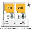 埼玉県上尾市錦町：物件画像