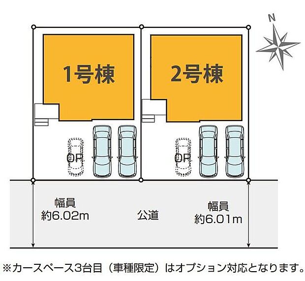 閑静な住宅地☆カースペースは車種により3台分可能。空いたスペースは駐輪場としてもお使いいただけます◎