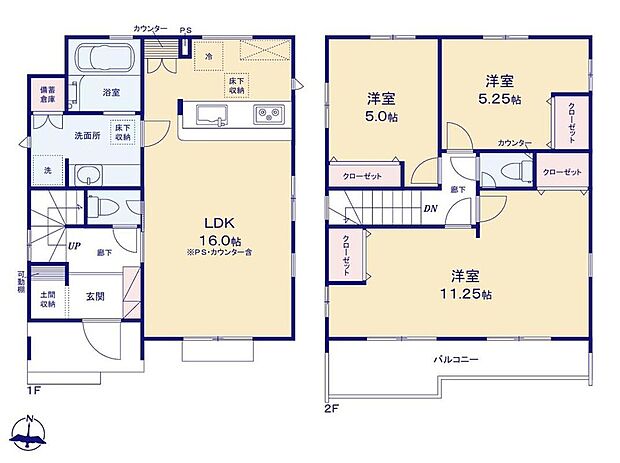 (1号棟)、3LDK、土地面積113.2m2、建物面積90.67m2