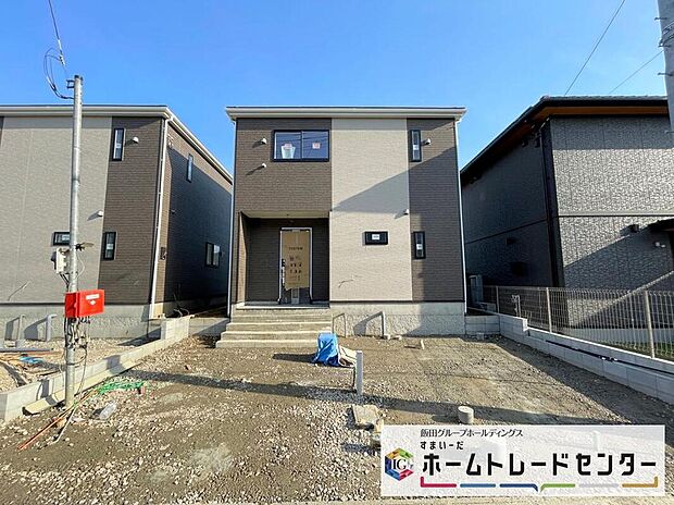 ◆資料送付・ご見学即対応！建物完成しておりますので、室内ご内覧いただけます♪ご不明点等、スタッフがしっかりと説明させていただきますので、安心して現地をご覧ください♪