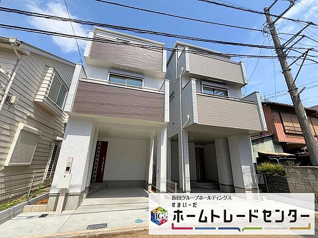 ◆休日にご家族揃ってご見学はいかがでしょうか♪実際の現地を見てみると図面などではわからない、新たな発見もありますのでまずはお気軽にお問い合わせください♪