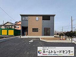 東武野田線「七里」駅 徒歩20分