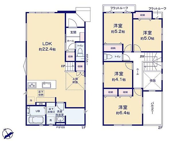 (2号棟)、4LDK、土地面積125.53m2、建物面積102.49m2
