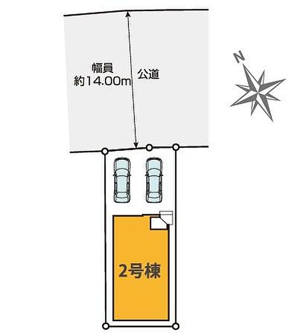 閑静な住宅地☆カースペースは2台分ご用意。空いたスペースは駐輪場としてもお使いいただけます◎