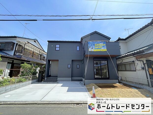 ◆気になった物件すぐにご見学対応させていただきます♪平日・お仕事帰りなど、いつでもご案内可能です♪周辺環境と併せて、実際に現地をご確認ください♪