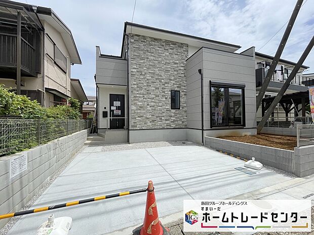 ◆平日・お仕事帰りなど、いつでもご案内させていただきます！デザイン・目に見える設備面も大切ですが、耐震構造で地震に強い家の為、次代へ繋ぐ強固な住宅です。