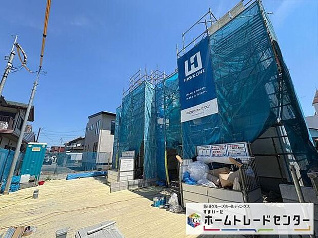 ◆休日にご家族揃ってご見学はいかがでしょうか♪実際の現地を見てみると図面などではわからない、新たな発見もありますのでまずはお気軽にお問い合わせください♪