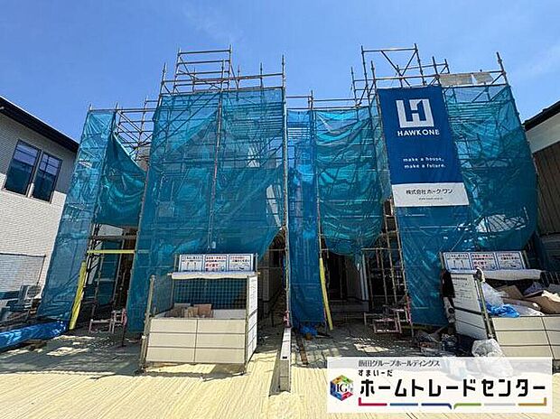 ◆資料送付・ご見学即対応！建物完成しておりますので、室内ご内覧いただけます♪ご不明点等、スタッフがしっかりと説明させていただきますので、安心して現地をご覧ください♪