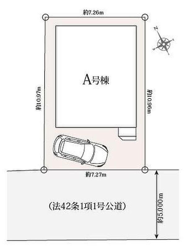 閑静な住宅地☆カースペースご用意。空いたスペースは駐輪場としてもお使いいただけます◎