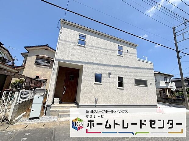 ◆気になった物件すぐにご見学対応させていただきます♪平日・お仕事帰りなど、いつでもご案内可能です♪周辺環境と併せて、実際に現地をご確認ください♪