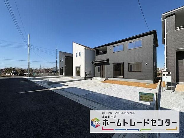 ◆気になった物件すぐにご見学対応させていただきます♪平日・お仕事帰りなど、いつでもご案内可能です♪周辺環境と併せて、実際に現地をご確認ください♪