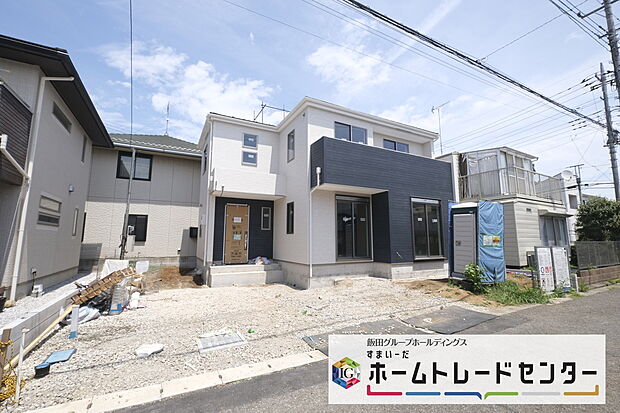 ◆資料送付・ご見学即対応!建物完成しておりますので、室内ご内覧いただけます♪ご不明点等、スタッフがしっかりと説明させていただきますので、安心して現地をご覧ください♪