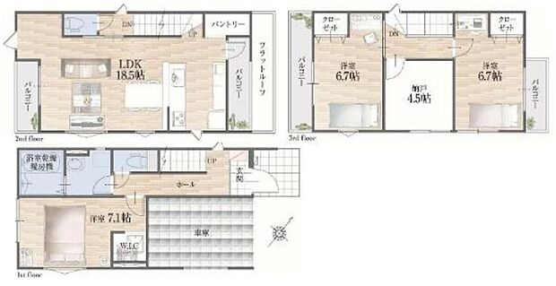 (2号棟)、価格5798万円、3LDK+S、土地面積70.61m2、建物面積117.57m2