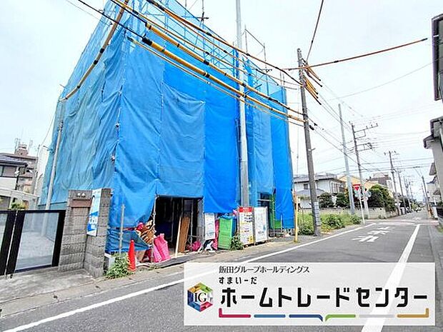 ◆平日・お仕事帰りなど、いつでもご案内させていただきます！デザイン・目に見える設備面も大切ですが、耐震構造で地震に強い家の為、次代へ繋ぐ強固な住宅です。

