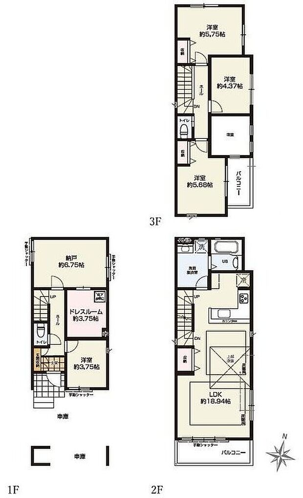 (2号棟)、4LDK+S、土地面積74.27m2、建物面積129.99m2


