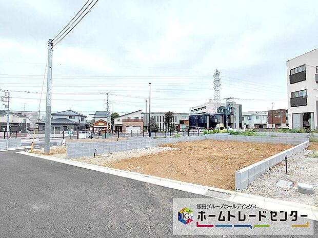 ◆休日にご家族揃ってご見学はいかがでしょうか♪実際の現地を見てみると図面などではわからない、新たな発見もありますのでまずはお気軽にお問い合わせください♪