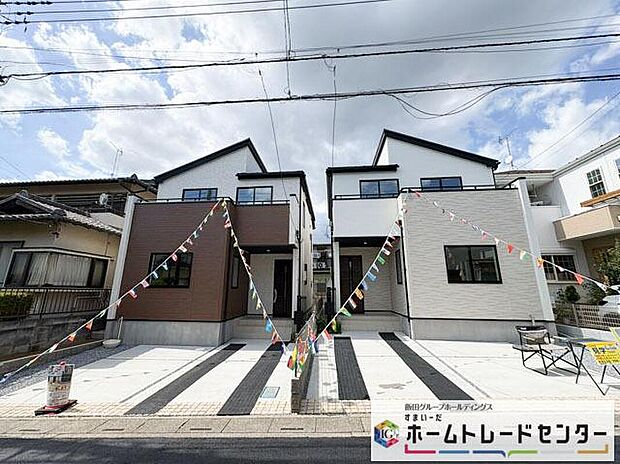 ◆資料送付・ご見学即対応!建物完成しておりますので、室内ご内覧いただけます♪ご不明点等、スタッフがしっかりと説明させていただきますので、安心して現地をご覧ください♪