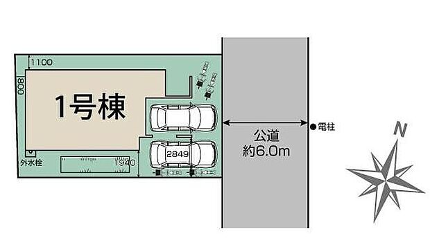閑静な住宅地☆カースペースは2台分ご用意。空いたスペースは駐輪場としてもお使いいただけます◎
