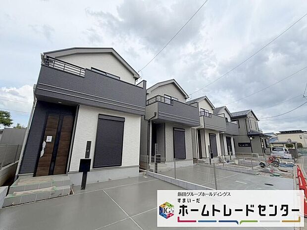 ◆気になった物件すぐにご見学対応させていただきます♪平日・お仕事帰りなど、いつでもご案内可能です♪周辺環境と併せて、実際に現地をご確認ください♪