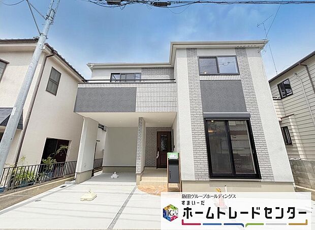 ◆休日にご家族揃ってご見学はいかがでしょうか♪実際の現地を見てみると図面などではわからない、新たな発見もありますのでまずはお気軽にお問い合わせください♪