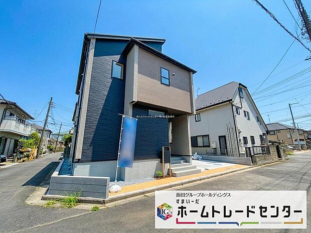 ◆休日にご家族揃ってご見学はいかがでしょうか♪実際の現地を見てみると図面などではわからない、新たな発見もありますのでまずはお気軽にお問い合わせください♪