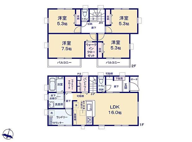 (1号棟)、価格4480万円、4LDK、土地面積188.29m2、建物面積105.16m2