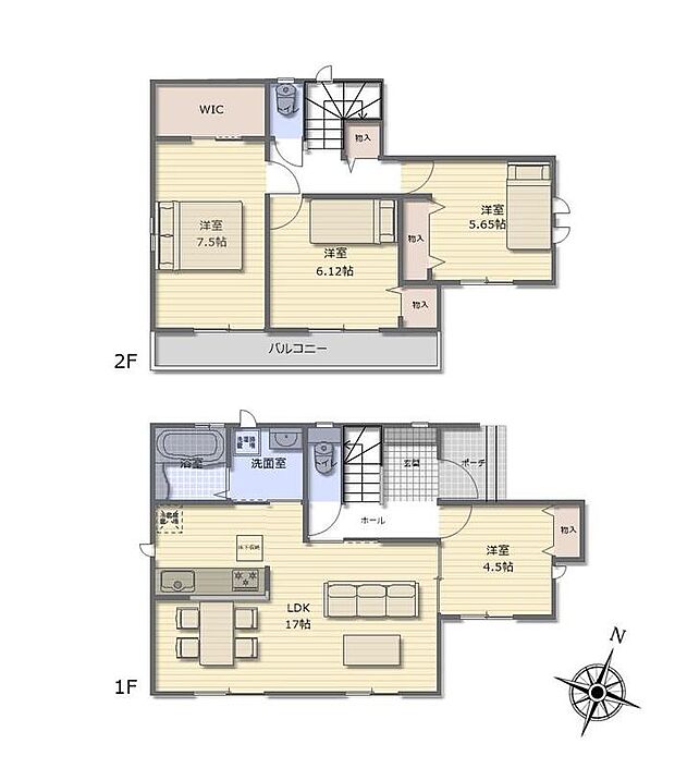 (B号棟)、価格4190万円、4LDK、土地面積121.11m2、建物面積98.43m2