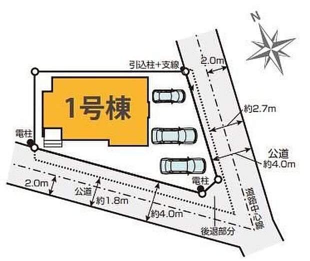 閑静な住宅地☆カースペースは車種により3台分ご用意。空いたスペースは駐輪場としてもお使いいただけます◎