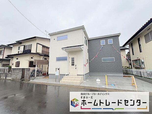 ◆休日にご家族揃ってご見学はいかがでしょうか♪実際の現地を見てみると図面などではわからない、新たな発見もありますのでまずはお気軽にお問い合わせください♪