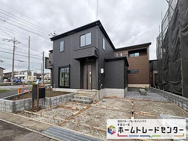 ◆休日にご家族揃ってご見学はいかがでしょうか♪実際の現地を見てみると図面などではわからない、新たな発見もありますのでまずはお気軽にお問い合わせください♪