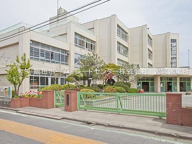 さいたま市立大成小学校(約950m)