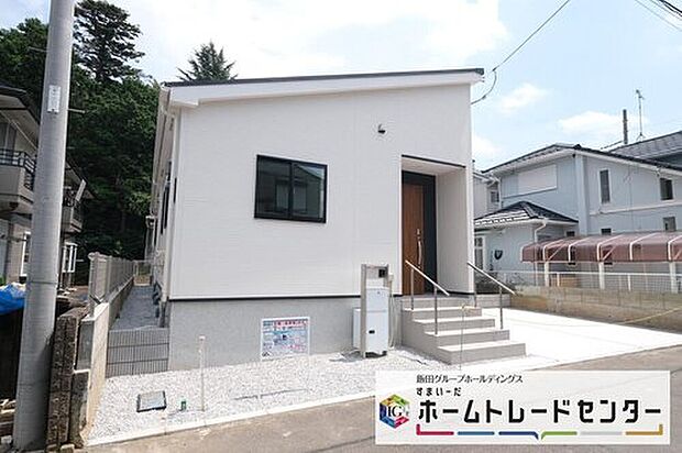 【現地外観写真】◆気になった物件すぐにご見学対応させていただきます♪平日・お仕事帰りなど、いつでもご案内可能です♪周辺環境と併せて、実際に現地をご確認ください♪

