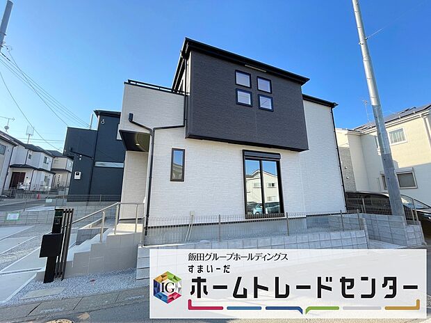 【現地写真】◆資料送付・ご見学即対応！建物完成しておりますので、室内ご内覧いただけます♪ご不明点等、スタッフがしっかりと説明させていただきますので、安心して現地をご覧ください♪