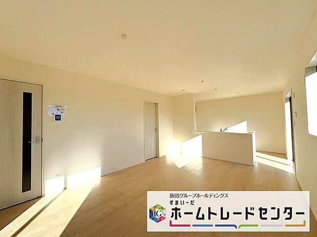 【リビングルーム】リビングルーム