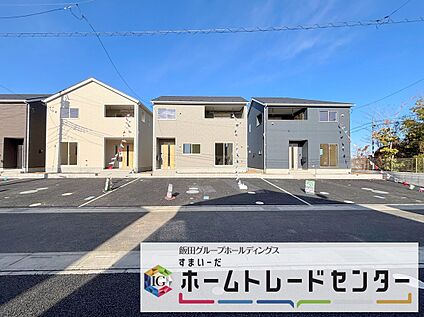 分譲済街並み写真