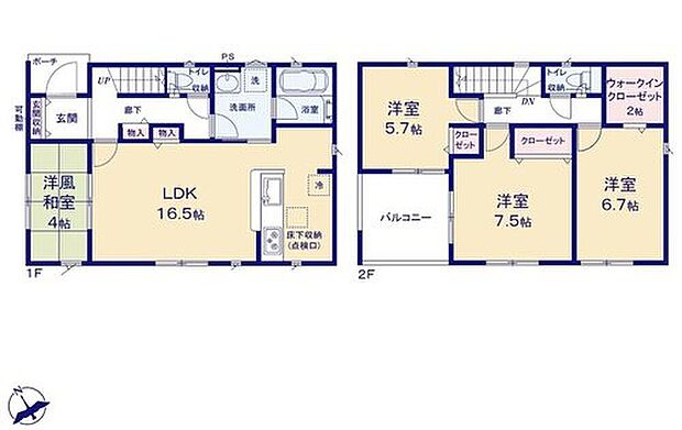 【4LDK】●隣り合う和室を開放すれば、ひときわ広々とした空間になるリビングダイニング
●ウォークインクローゼットを完備!増えがちな衣類やバッグなどを効率よく収納できます!