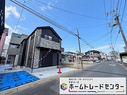 現地外観写真